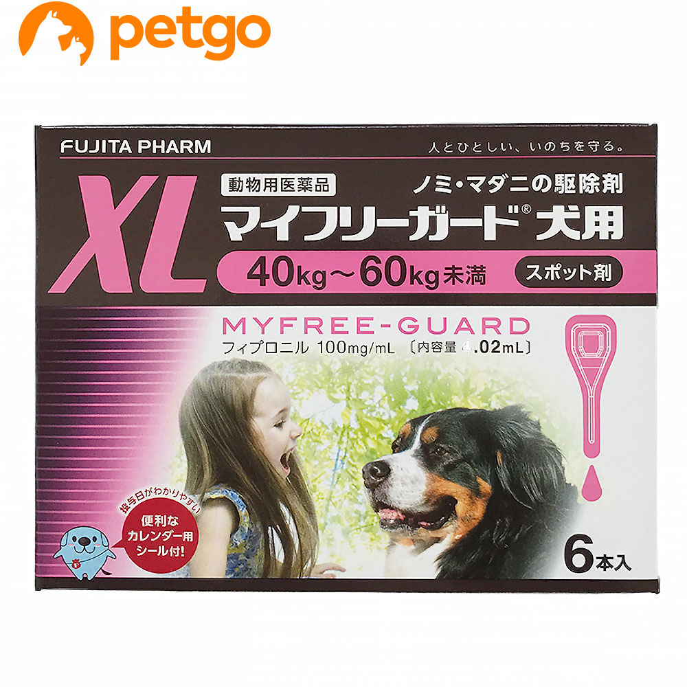 マイフリーガード 犬用 6本 40 60kg Xl 動物用医薬品 最旬トレンドパンツ Xl