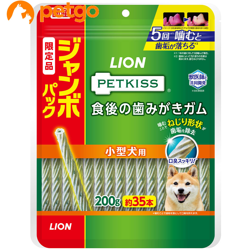 楽天市場】ビルバック C.E.T.犬猫用歯磨き（チキンフレーバー）70g【あす楽】 : ペットゴー 2号館 楽天市場店