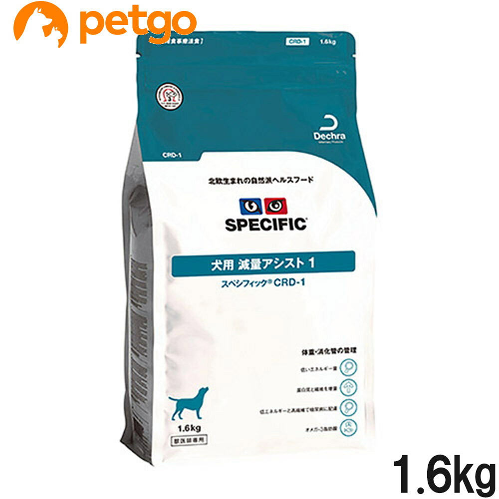 楽天市場】スペシフィック 犬用 CID 消化器アシスト ドライ 2kg 楽天市場】スペシフィック 犬用 CID 消化器アシスト ドライ 2kg