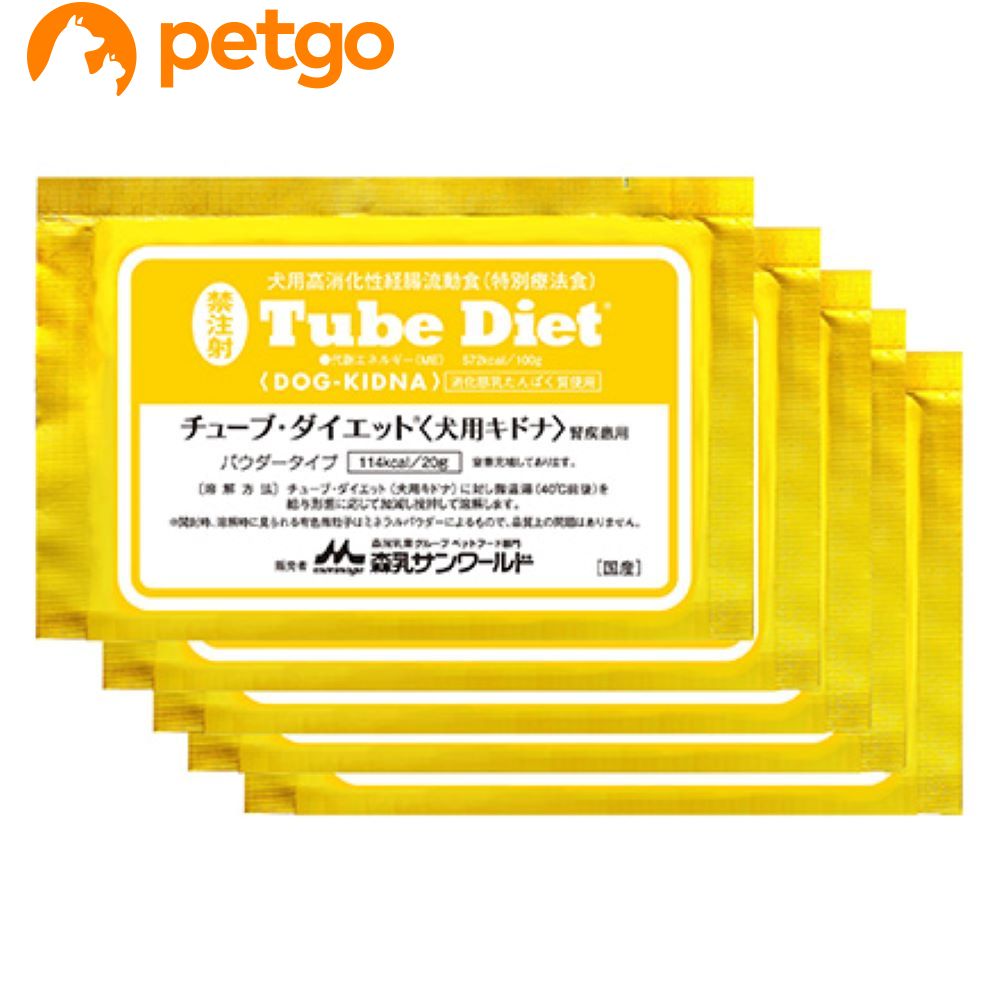 楽天市場】ロイヤルカナン 食事療法食 犬猫用 クリティカル リキッド