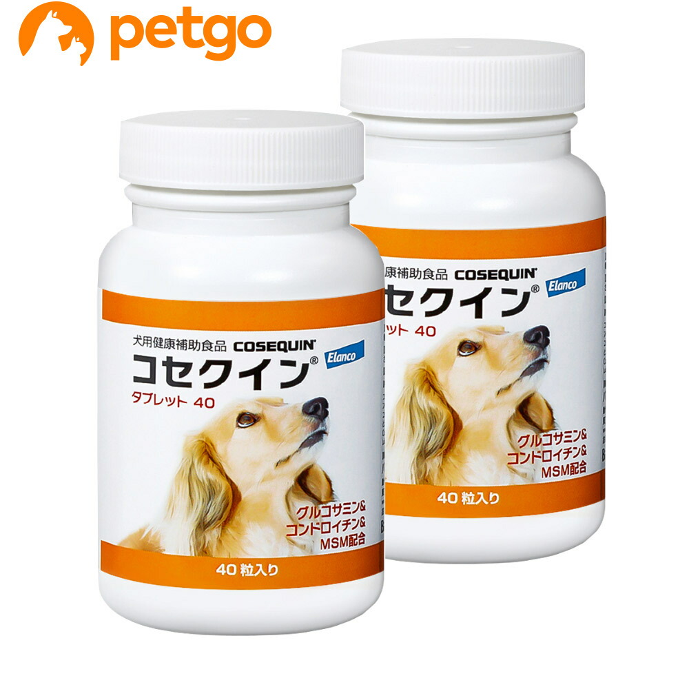 MITOCOLINA　ミトコリーナ　2粒×30包 楽天市場】【ミトコリーナ 60粒入り（2粒×30包）×2箱セット