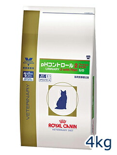 【最大1,000円OFFクーポン】ロイヤルカナン猫用 pHコントロール2 フィッシュテイスト(URINARY2 with FISH S/O) 4kg 【4/26(金)10:00~4/30(火)23:59】 【最大1,000円OFFクーポン】ロイヤルカナン猫用 pHコントロール2 フィッシュテイスト(URINARY2 with FISH S/O) 4kg 【4/26(金)10:00~4/30(火)23:59】