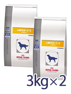 ロイヤルカナン犬用 心臓サポート2 ダック 腎臓サポート 3kg 2袋セット ベッツジャパン U 賞味期限 21 セレクトプロテイン 06 D 21以降 07月現在