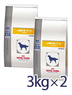 ロイヤルカナン犬用 心臓サポート2 ダック 腎臓サポート 3kg 2袋セット ベッツジャパン U 賞味期限 21 セレクトプロテイン 06 D 21以降 07月現在 ロイヤルカナン犬用 心臓サポート2 ダック 腎臓サポート 3kg 2袋セット ベッツジャパン U 賞味期限 21 セレクトプロテイン 06 D 21以降 07月現在