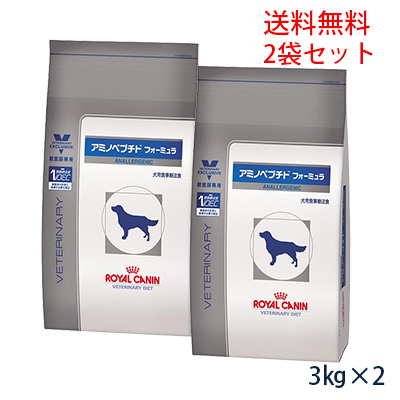 犬用品 ロイヤルカナン アミノペプチドフォーミュラ