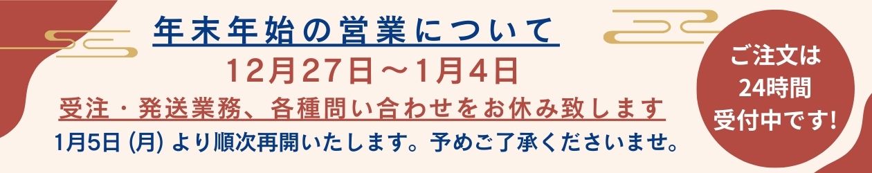 楽天市場】【新規格】VetSolution 犬用 胃腸サポート 成犬用 800g×3袋