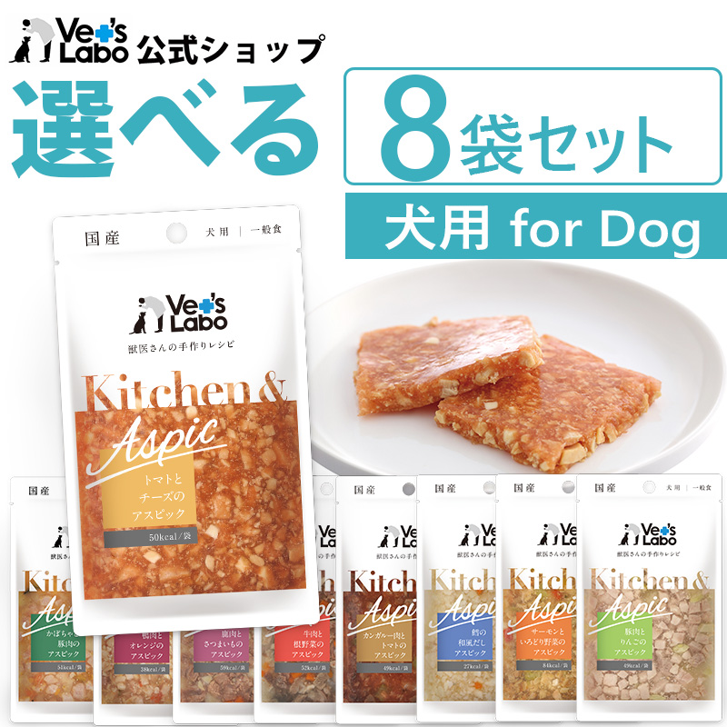 楽天市場】【新規格】VetSolution 犬用 皮膚サポート 800g