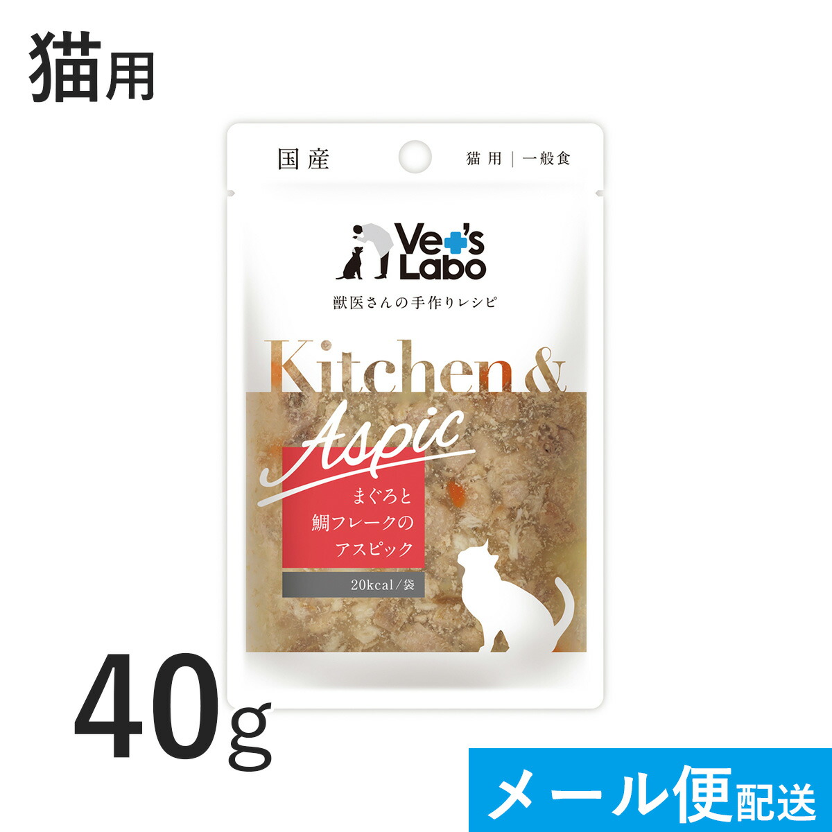 公式メディジャム 犬用 選べる4袋セットMediJam 投薬補助おやつ  モノプロテイン  臨床獣医師開発 アシストおやつ ジャパンペットコミュニケーションズ  [K F]