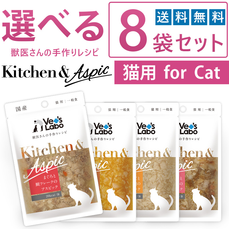 VetSolution 猫用 腎臓サポート2kg✖︎2袋 楽天市場】【新規格】VetSolution 猫用 腎臓サポート 2kg