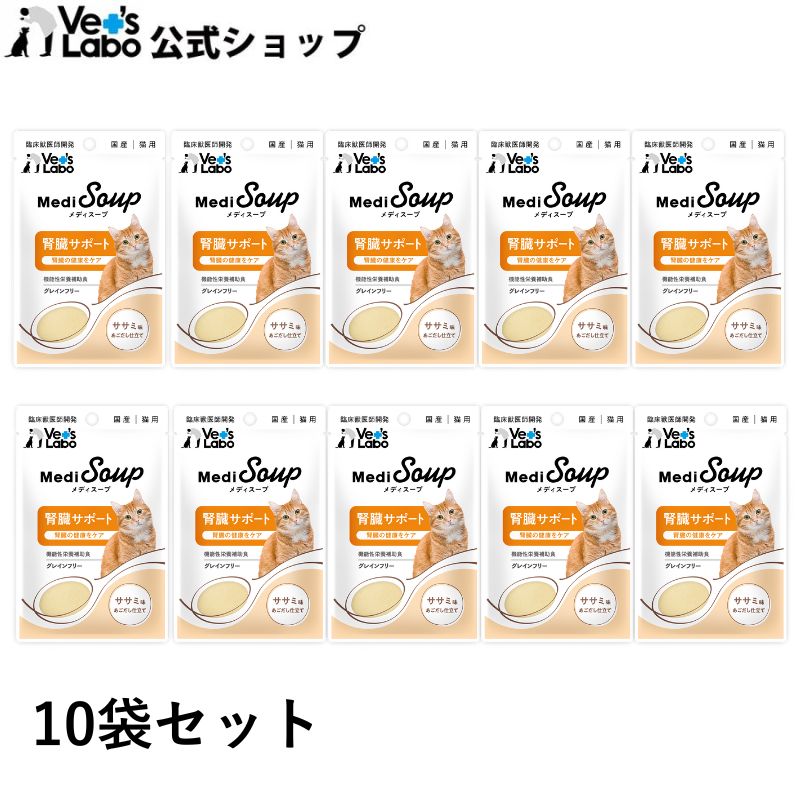 楽天市場】アゾディル 90カプセル 犬猫用 健康補助食品 QOL 腎臓