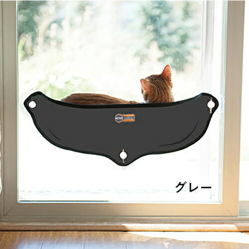 【楽天市場】K＆H Mount Window Bed(グレー、ブラウン、デニムブルー) 【アソボラボ】猫用 ペット ねこ ネコ 窓につく