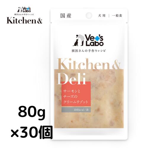 時節の移り変わりに愛玩動物の腸活を助けることします！