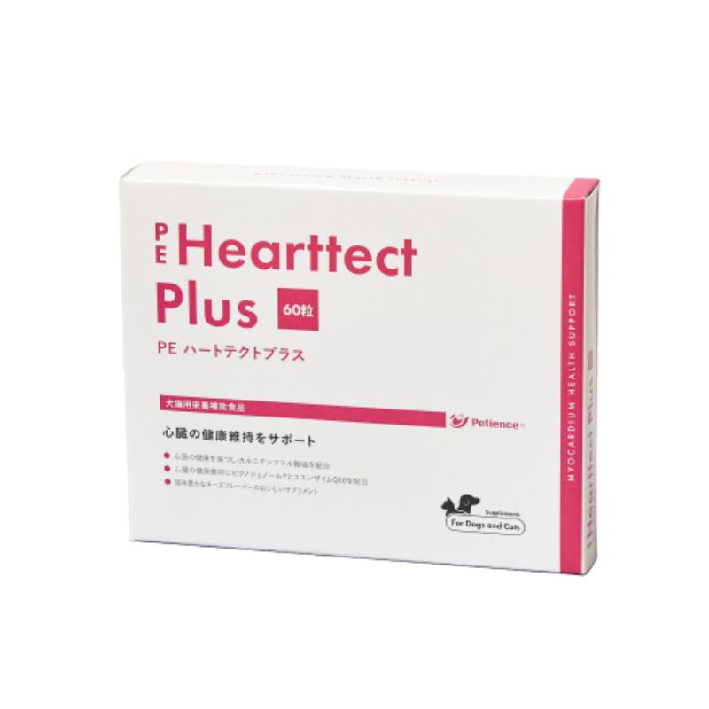 楽天市場】【送料無料】FCVリキッド Pro 30ml×2個 【ミネルヴァ