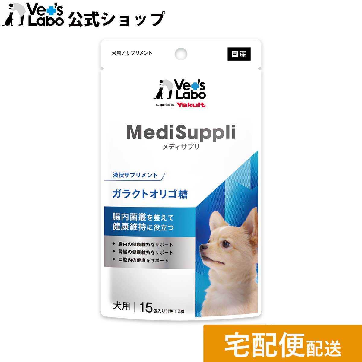 楽天市場】【送料無料】 犬猫用 プロラクト鉄タブ 10粒×6シート 【共立 