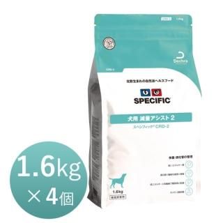 時節の移り変わりに愛玩動物の腸活を勇気付けるします！