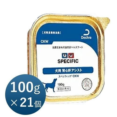 時節の移り変わりに愛玩動物の腸活を勇気付けるします！
