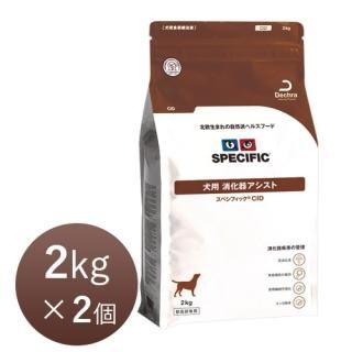 時節の移り変わりに愛玩動物の腸活を勇気付けるします！