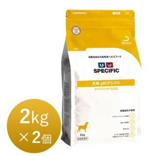 時節の移り変わりに愛玩動物の腸活を勇気付けるします！
