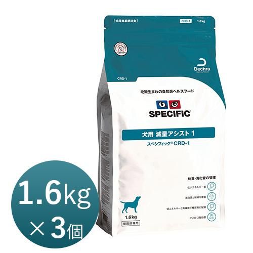 時節の移り変わりに愛玩動物の腸活を勇気付けるします！