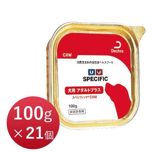 時節の移り変わりに愛玩動物の腸活を勇気付けるします！