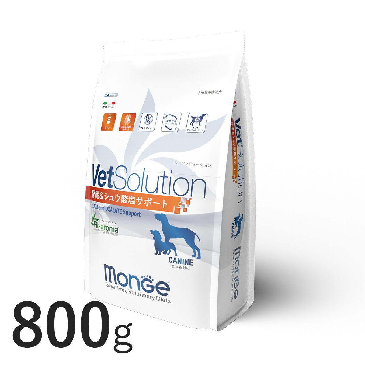 VetSolution 犬用 療法食 800g×4 楽天市場】☆【療法食】VetSolution ベッツソリューション 犬用