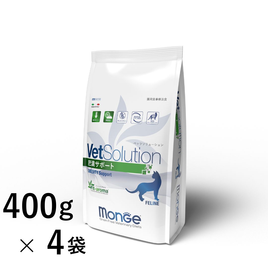 楽天市場】【新規格】 VetSolution 猫用 尿中ストルバイトサポート 2kg