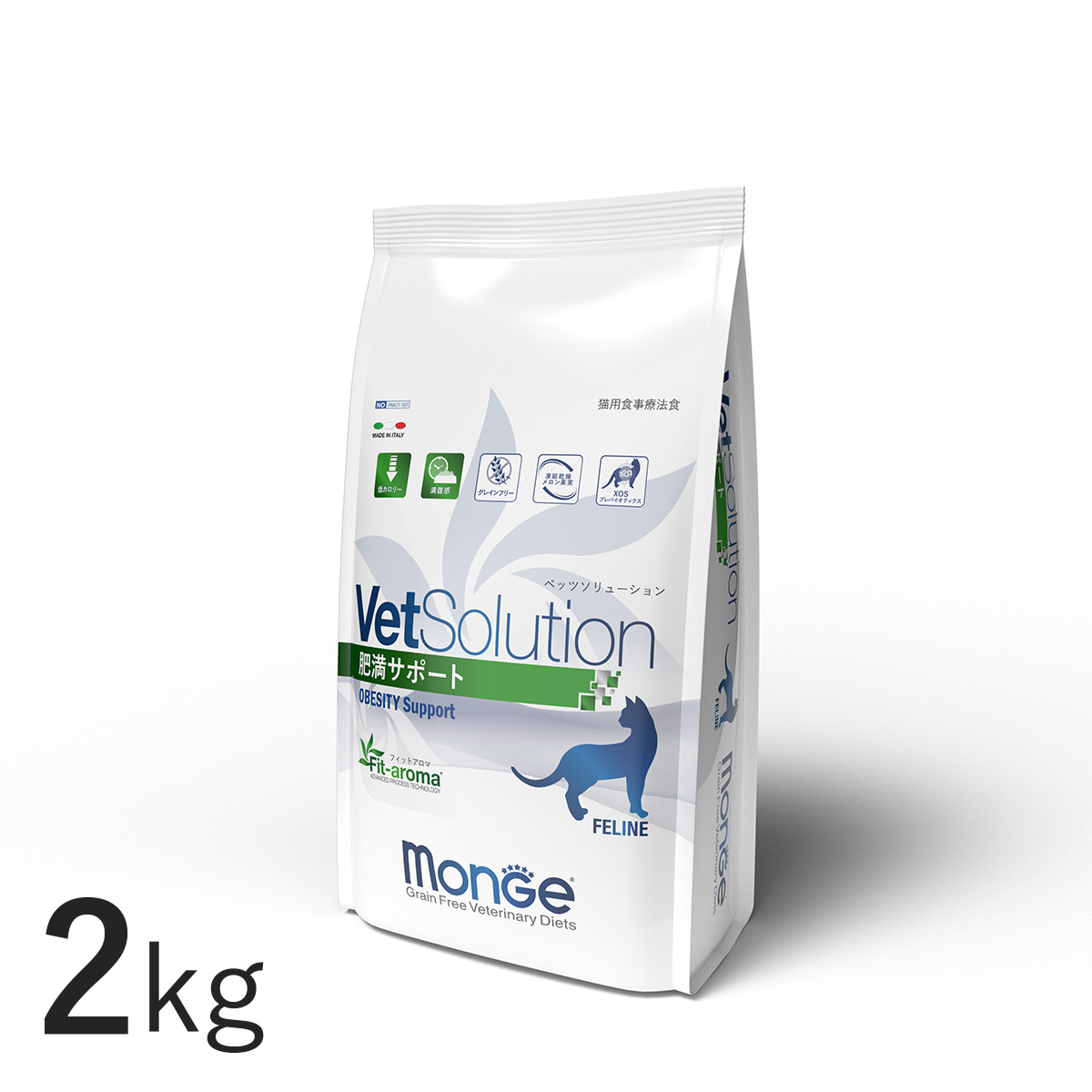 Monge VetSolution 尿中ストルバイトサポート 2kg×2袋 楽天市場】【新規格】 VetSolution 猫用 尿中ストルバイト