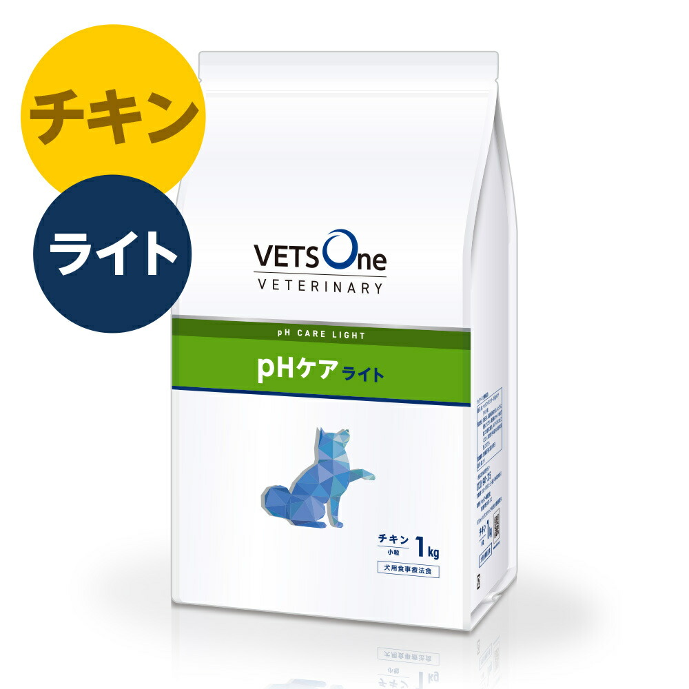 楽天市場】ベッツワンベテリナリー 犬用 消化器ケア 低脂肪