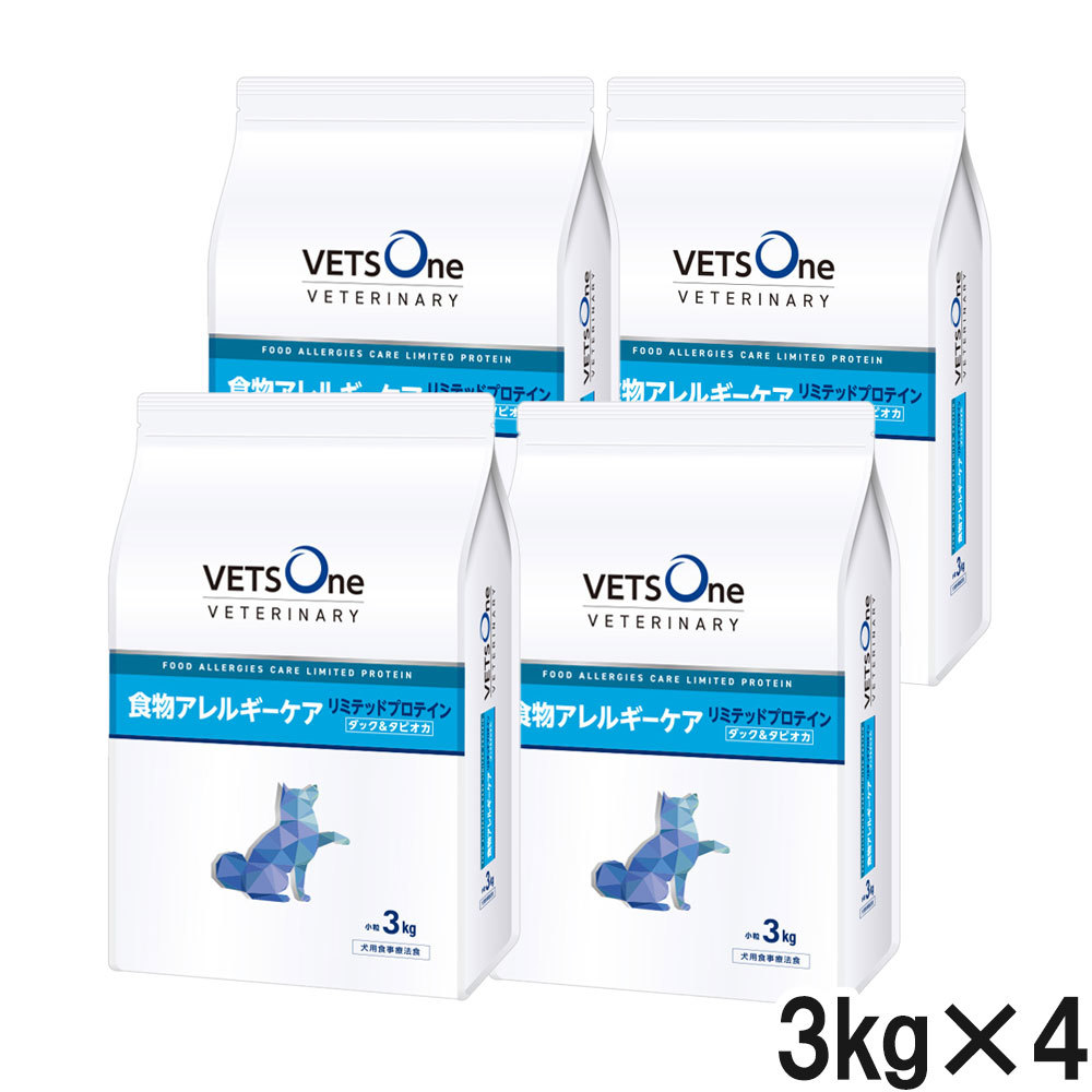 ベッツワンベテリナリー 犬用 食料雑貨類アレルギー反応世話をする リミテッドプロテイン 間鴨＆タピオカ 微粒子 3kg×4袋【入れもの売りわたす】