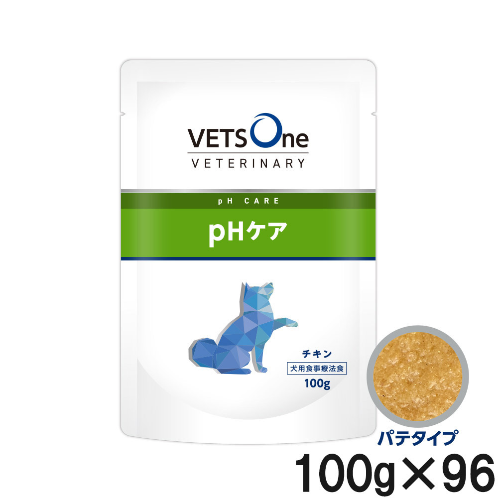 ベッツワンベテリナリー 犬用 pH世話をする 意気地無し 情の籠もった 合切袋 100g×96