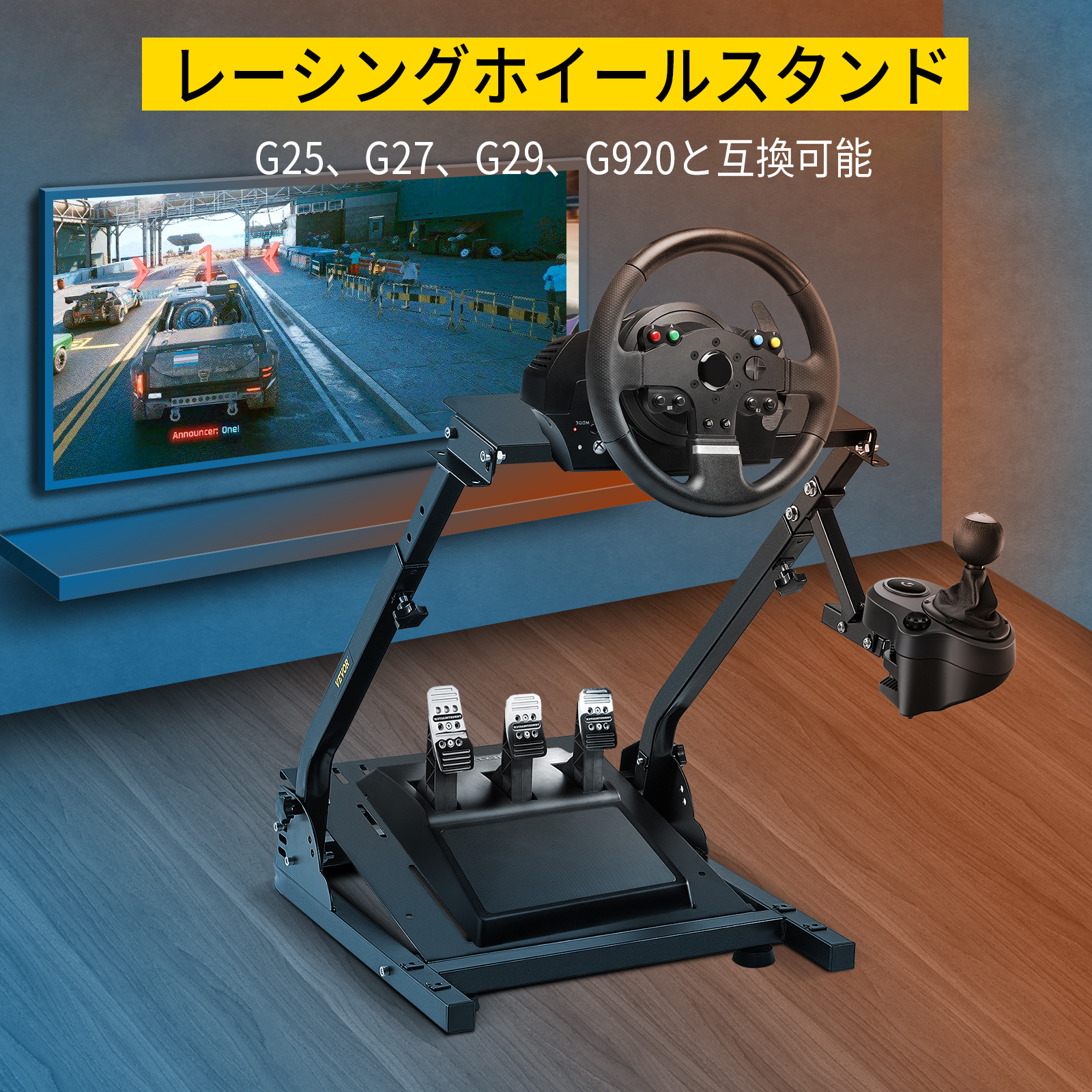 新しいコレクション G29 G29+シフター+スタンド付き！ ハンコン