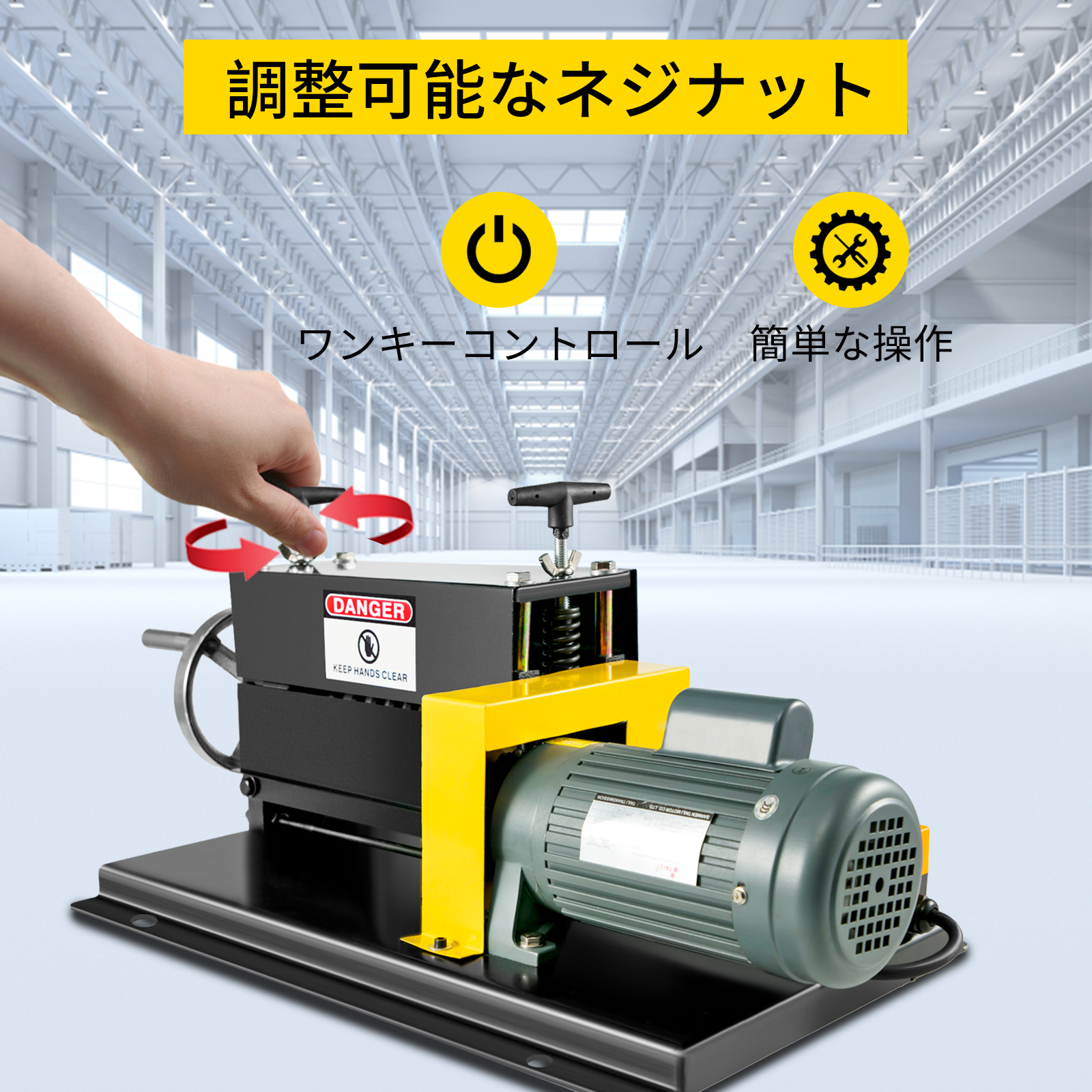 電線皮むき機 剥線機 送料無料 ワイヤーストリッパー 電動剥線機 自動