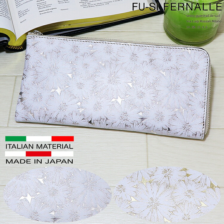 ファッションなデザイン レディース財布 さいふ プレゼント 女性用 ブランド 人気 大容量 お洒落 本革 薄型サイフ レザーサイフ 長財布 レディース Lファスナー 日本製 ロングウォレット 財布 使いやすい 革 皮 Gs Louislegrand Com