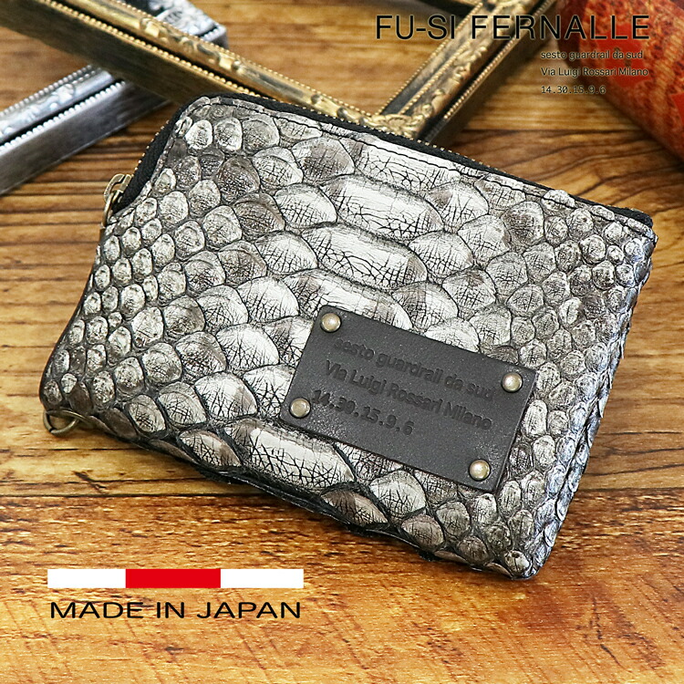 ファッション 財布 ケース プレゼント ヘビ革折り財布 迫力のあるウロコ 人気 高級感 折り財布 日本製 パイソン 日本製 パイソンサイフ 人気 日本製ヘビ革 メンズ サイフ ブランド レディース ウォレット 本革 かっこいい 人気 ブランド 男性用 女性用 プレゼント 折り ファッション 財布 ケース プレゼント ヘビ革折り財布 迫力のあるウロコ 人気 高級感 折り財布 日本製 パイソン 日本製 パイソンサイフ 人気 日本製ヘビ革 メンズ サイフ ブランド レディース ウォレット 本革 かっこいい 人気 ブランド 男性用 女性用 プレゼント 折り