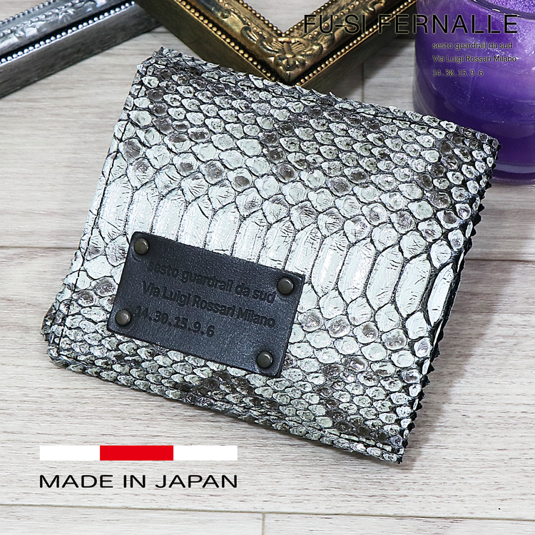 人気の激安通販 パイソン ファッション メンズ財布 ヘビ革折り財布 サイフ ブランド 日本製 人気 高級感 日本製ヘビ革 迫力のあるウロコ 財布 ケース パイソンサイフ 折り財布 日本製 メンズ レディース サイフ ウォレット 本革 かっこいい 人気 ブランド 男性用