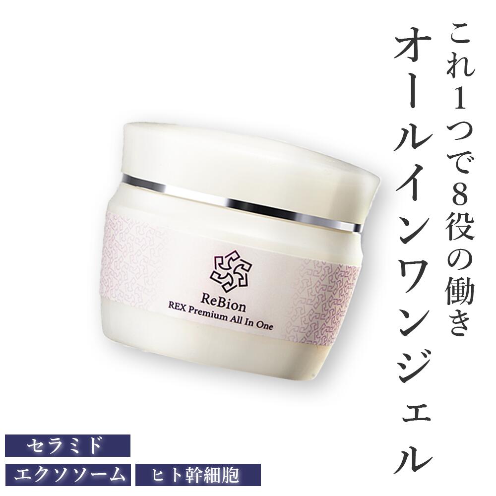 楽天市場】【3/1限定！抽選で100％ポイントバック】◎〈7〉【送料無料