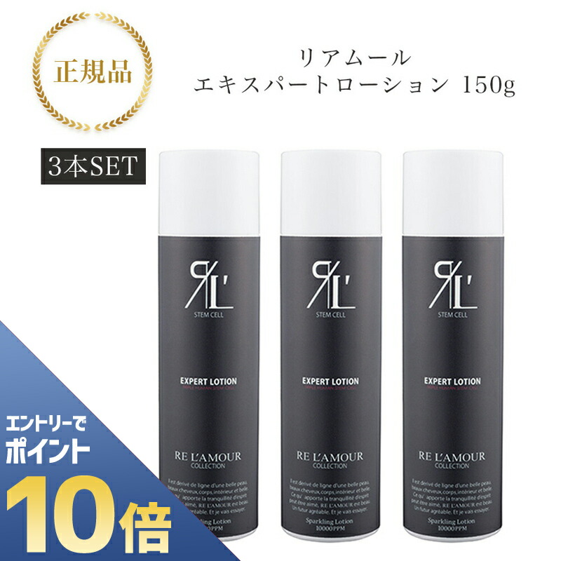楽天市場】『ポイント10倍 要エントリー 期間限定』 ドクター