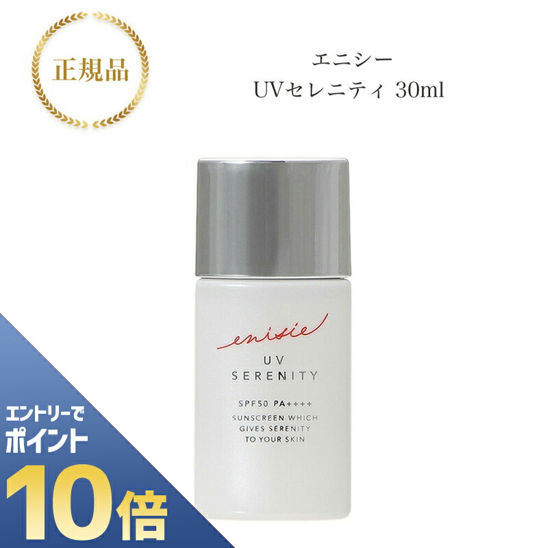 楽天市場】『ポイント10倍 要エントリー 期間限定』ドクター