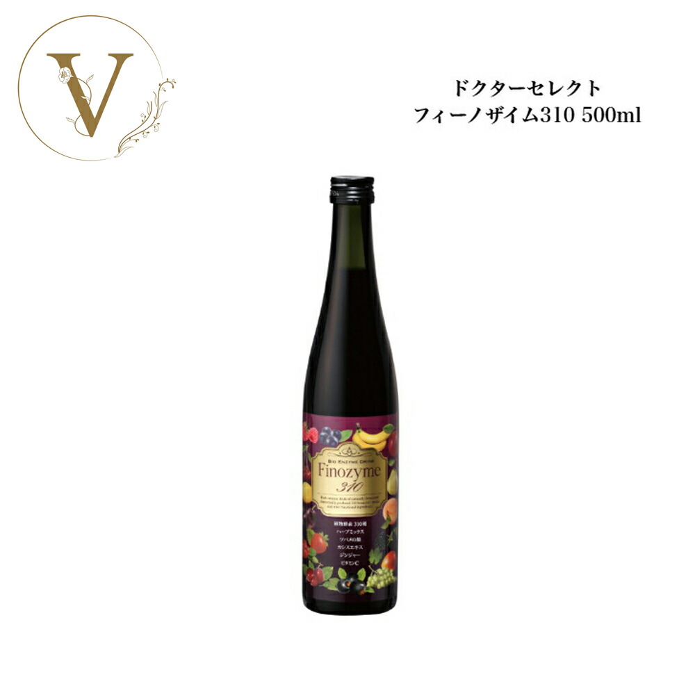 楽天市場】Dr.Select ドクターセレクト フィーノザイム310 450g（15g