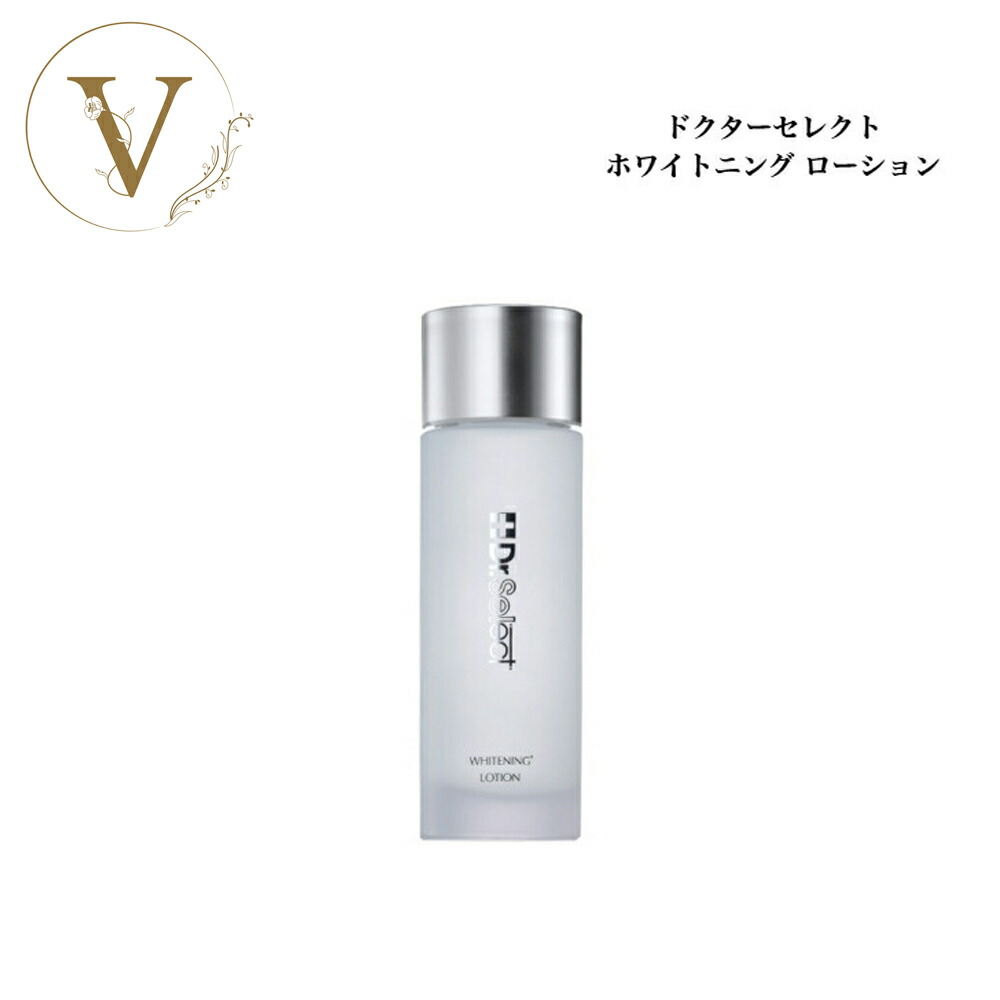 楽天市場】株式会社コンフィアンス Dr.Linn Sakurai