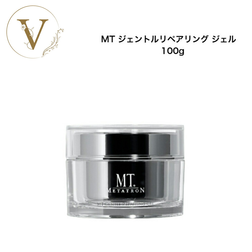 楽天市場】【ポイント最大8倍☆大感謝祭期間限定】MTメタトロン コア