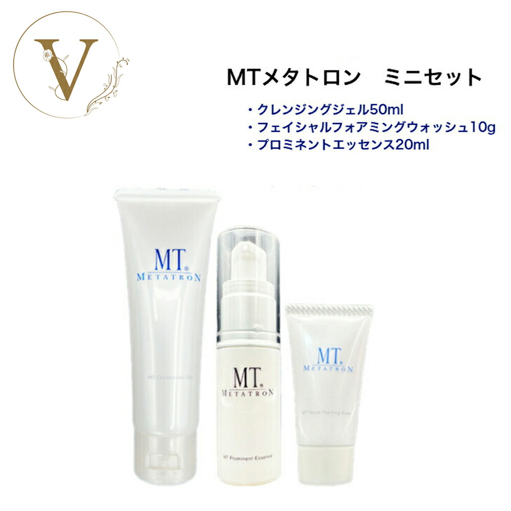 楽天市場】【ポイント最大8倍☆大感謝祭期間限定】【ボトル＋詰替え