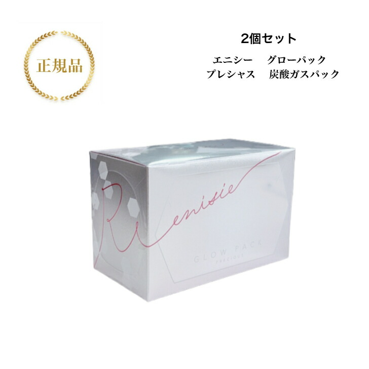 楽天市場】メディシュティーク カメレオン フェイス コルセット