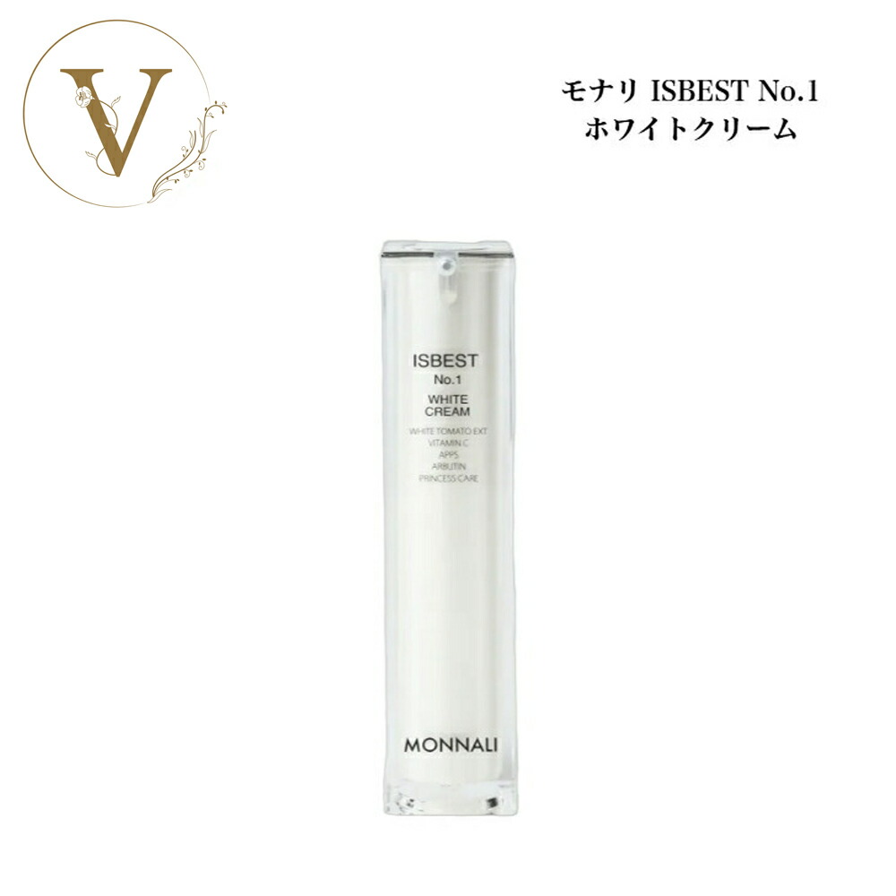 楽天市場】【お買い物マラソン限定クーポン有】モナリ TR50 H2 C