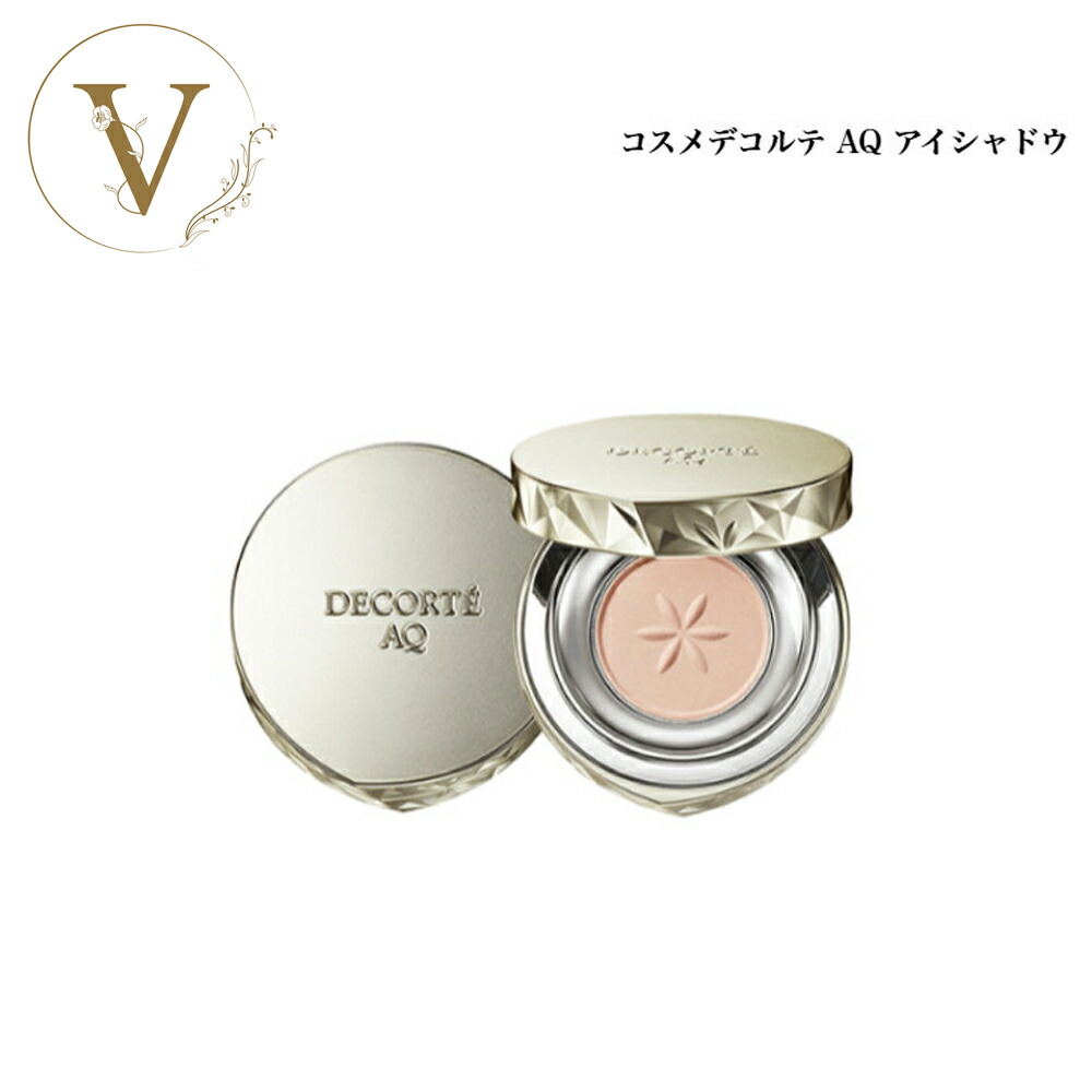 楽天市場】○国内正規品 COSME DECORTE コスメデコルテ AQ アイ