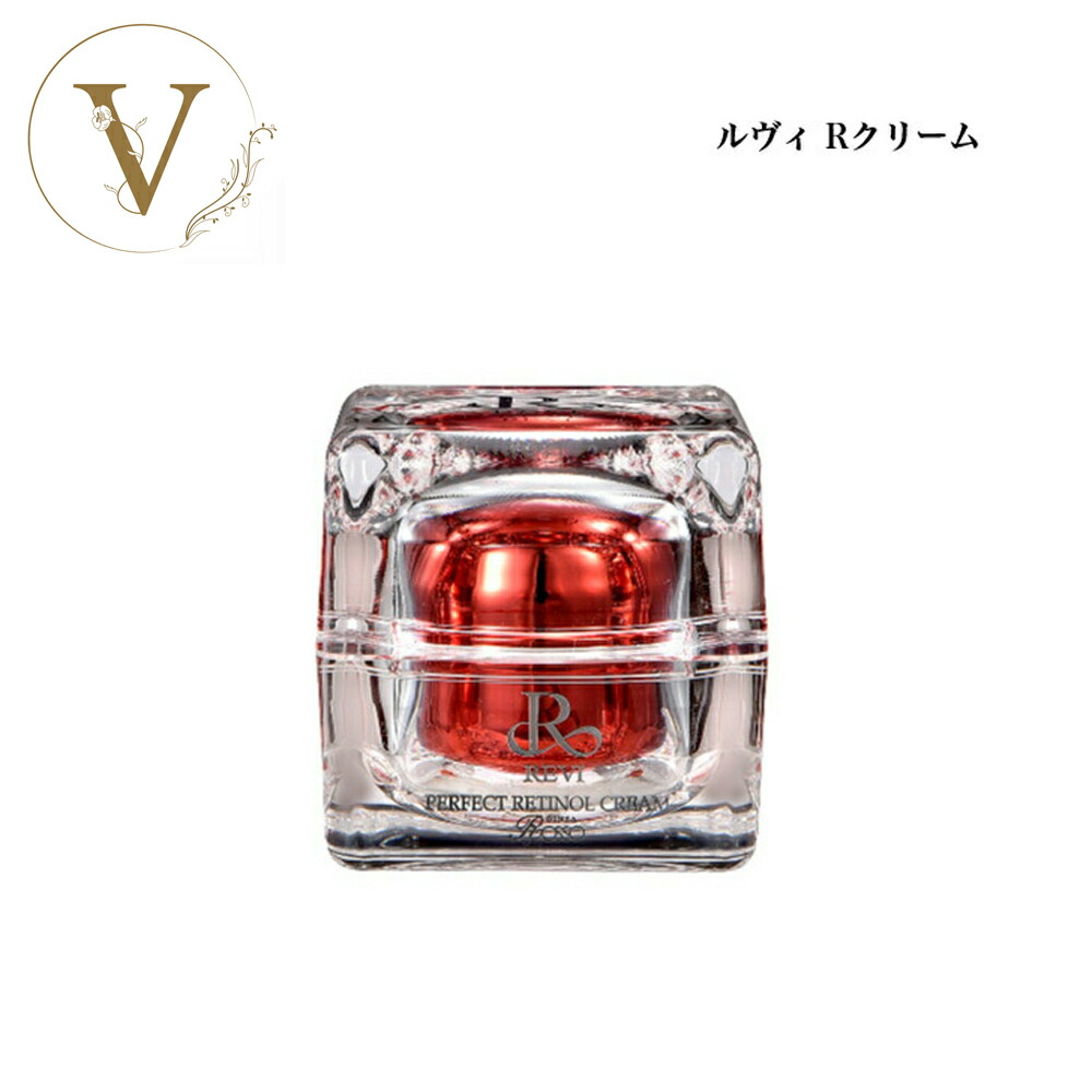 楽天市場】REVI パーフェクトレチノールクリーム 35g 基礎化粧品