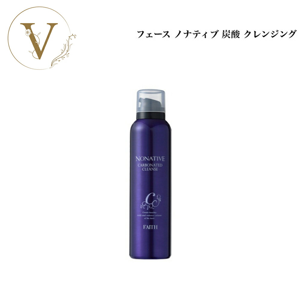 楽天市場】ドクターセレクト ヒューマステメル セヴンアフター CO2