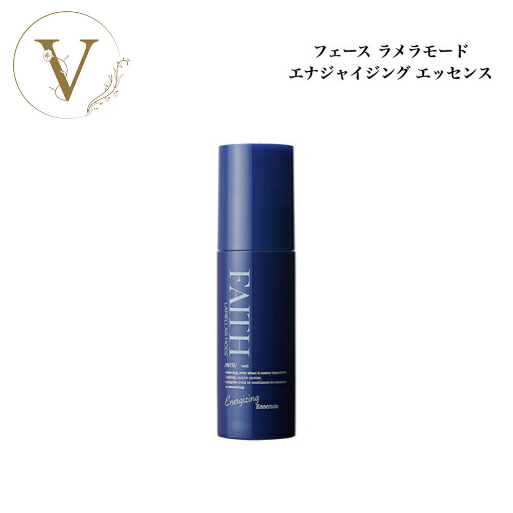 フェース 新ラメラモード エナジャイジングエッセンス 200ml ラメラモード エナジャイジングエッセンス【LAMELLAR MODE