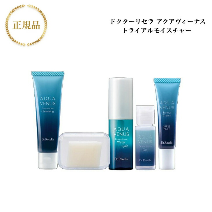 楽天市場】【ポイント10倍☆お買い物マラソン20:00〜4時間限定
