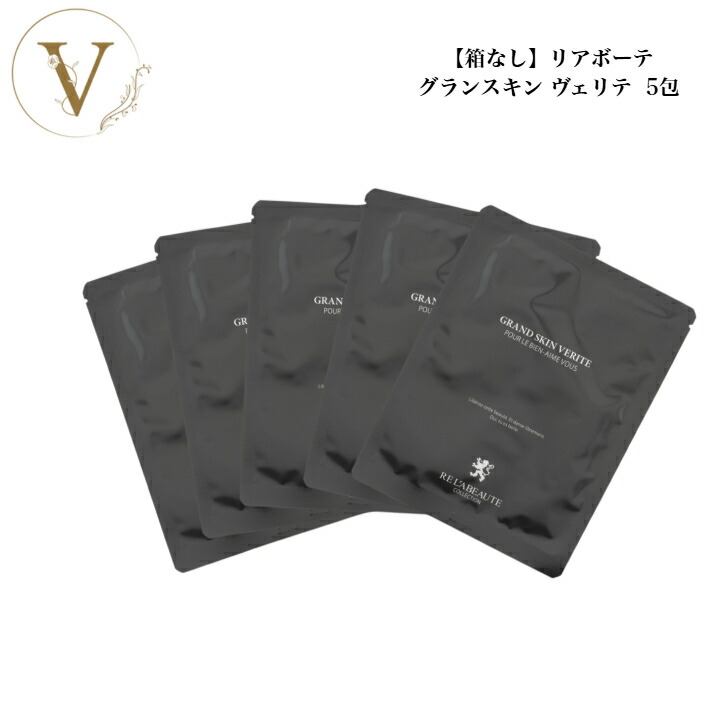 楽天市場】＊箱なし＊ リアボーテ グランスキン エンパイア 30g サロン